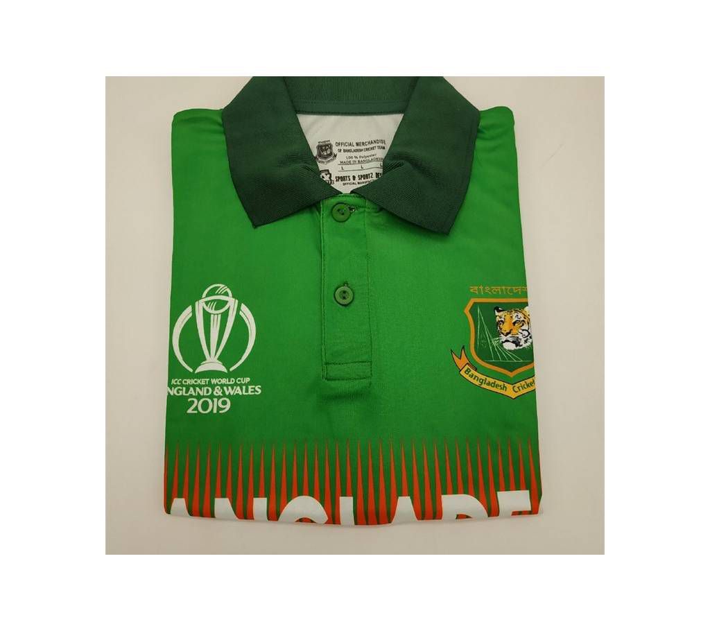 ICC World Cup 2019 Bangladesh Official Jersey