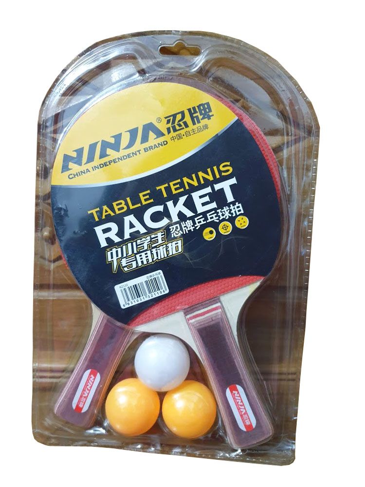 Table Tennis Racket Set