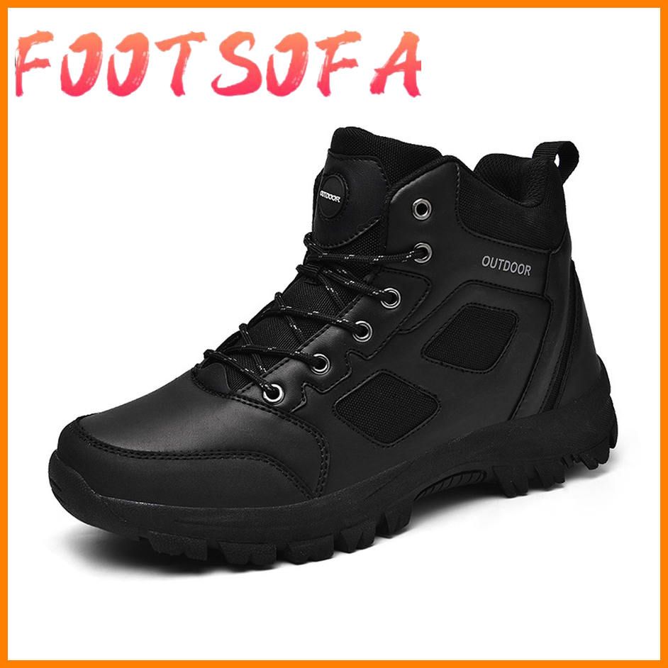 Summer  Flat-Bottomed Leatherless Casual Sports Shoes Non-Slip Wear-Resistant Striped Pattern Sneakers Men'S Vulcanized Soles