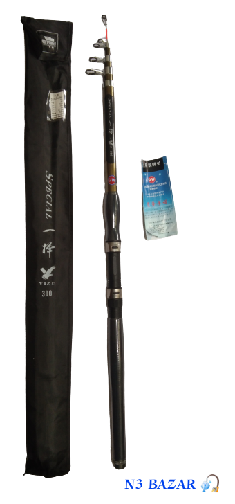 GW SPECIAL CARBON  Fishing Rod  8 FIT (240)