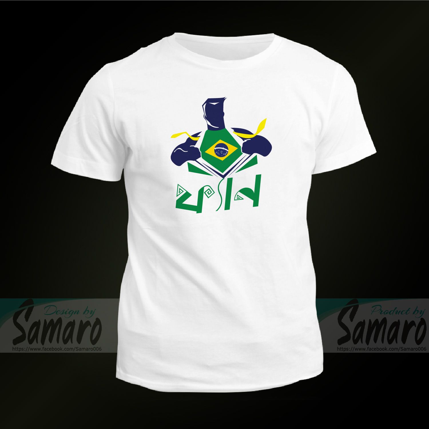 Brazil Fan Jersey