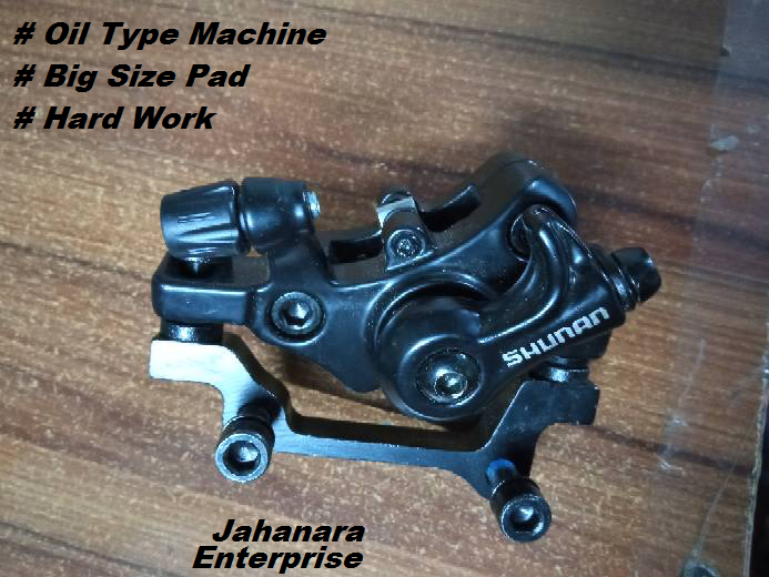 Oil Brek Type Bicycle Parts Brakes MTB Mountain Bike Line Pulling Mechanical Disc Brakes Bicycle Parts Bicycle Accessories 1 pc