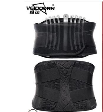 Veidoorn Waist Trimmer Trainer for Women Men Lower Back Lumbar Support Body Shaper Sweat Slimming Belt Corset Workout Gym