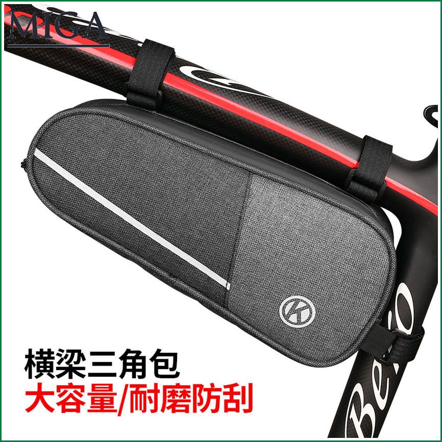 Bicycle bag lengthened waterproof large-capacity mountain bike road bike triangle reflective strip hanging bag accessories