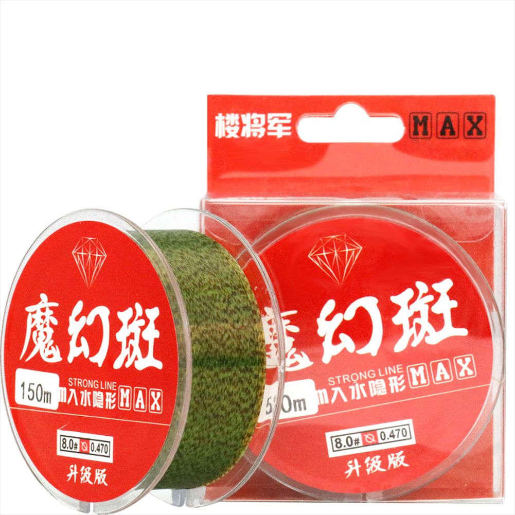 150meters/1 Roll   Line Super-strength Spotted Line Invisible Soft Fishing hread