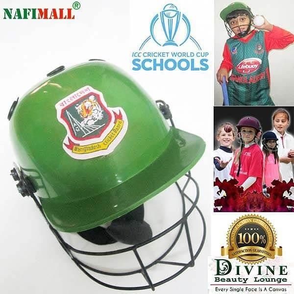 Cricket Helmet - Yellow