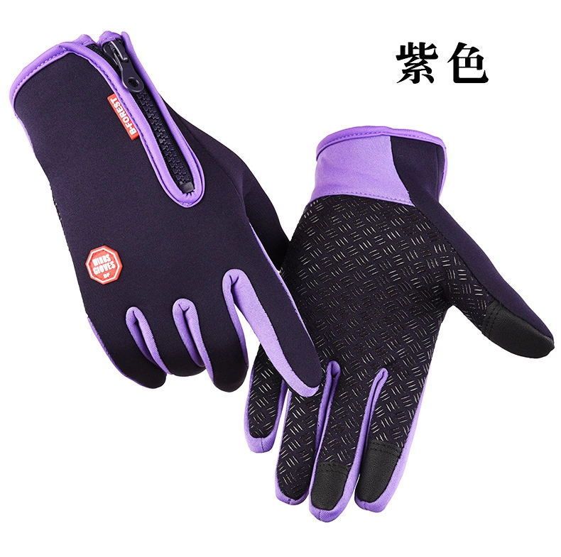 Yfashion Unisex Men Woman Cycling love Waterproof Winter Warm loves Zipper Windproof Outdoor loves hicken Warm ouch Screen loves