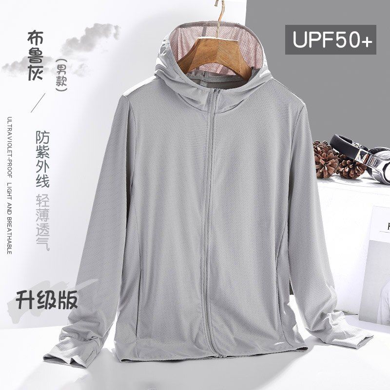 UPF50+ Ice Silk Summer Sunscreen Clothing Outdoor Light&thin Anti-ultraviolet Skin Jacket Hiking Fishing Windbreaker