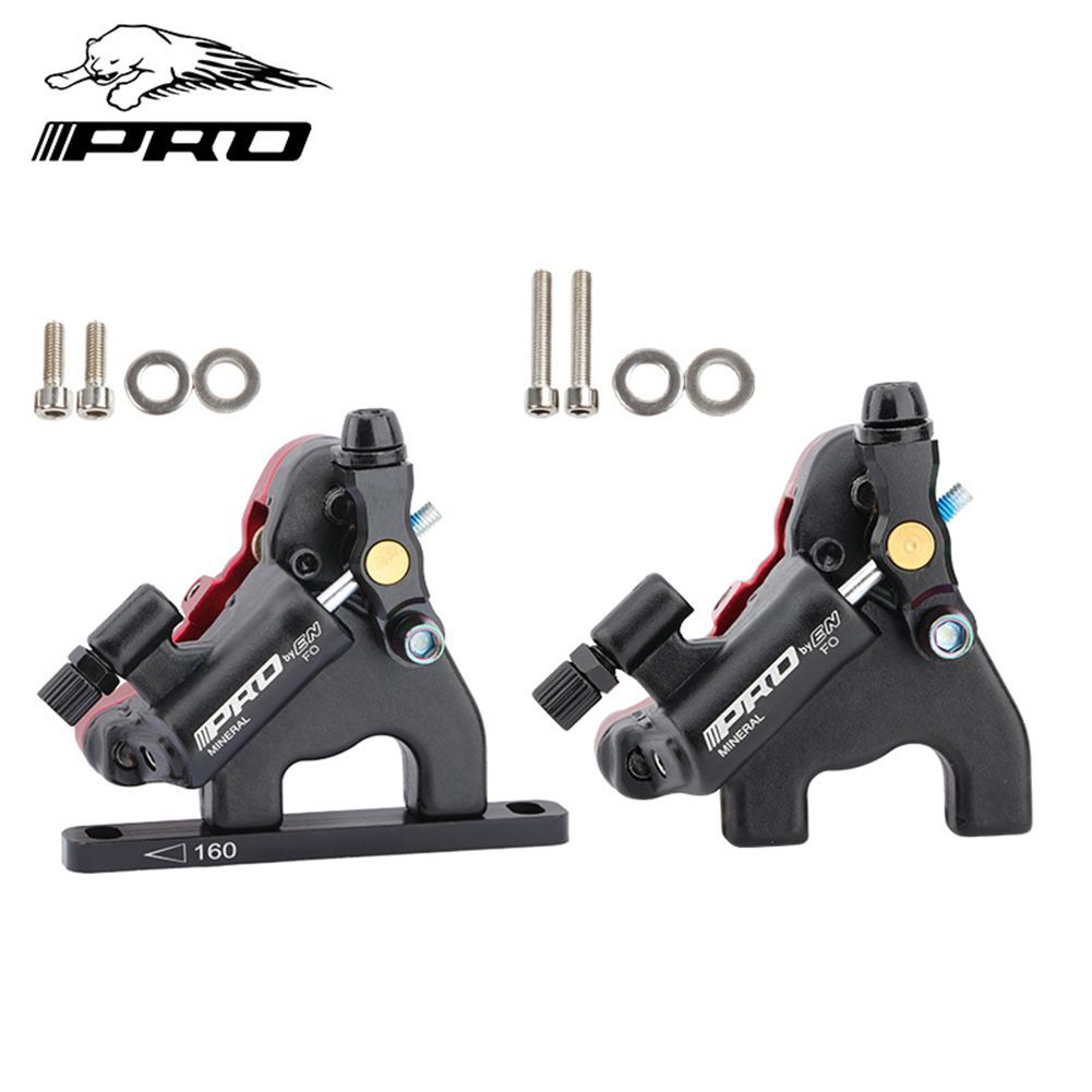 Yfashion Road cycle Hydraulic Disc  Brake Calipers Line Pulling Road Disc Oil Brake