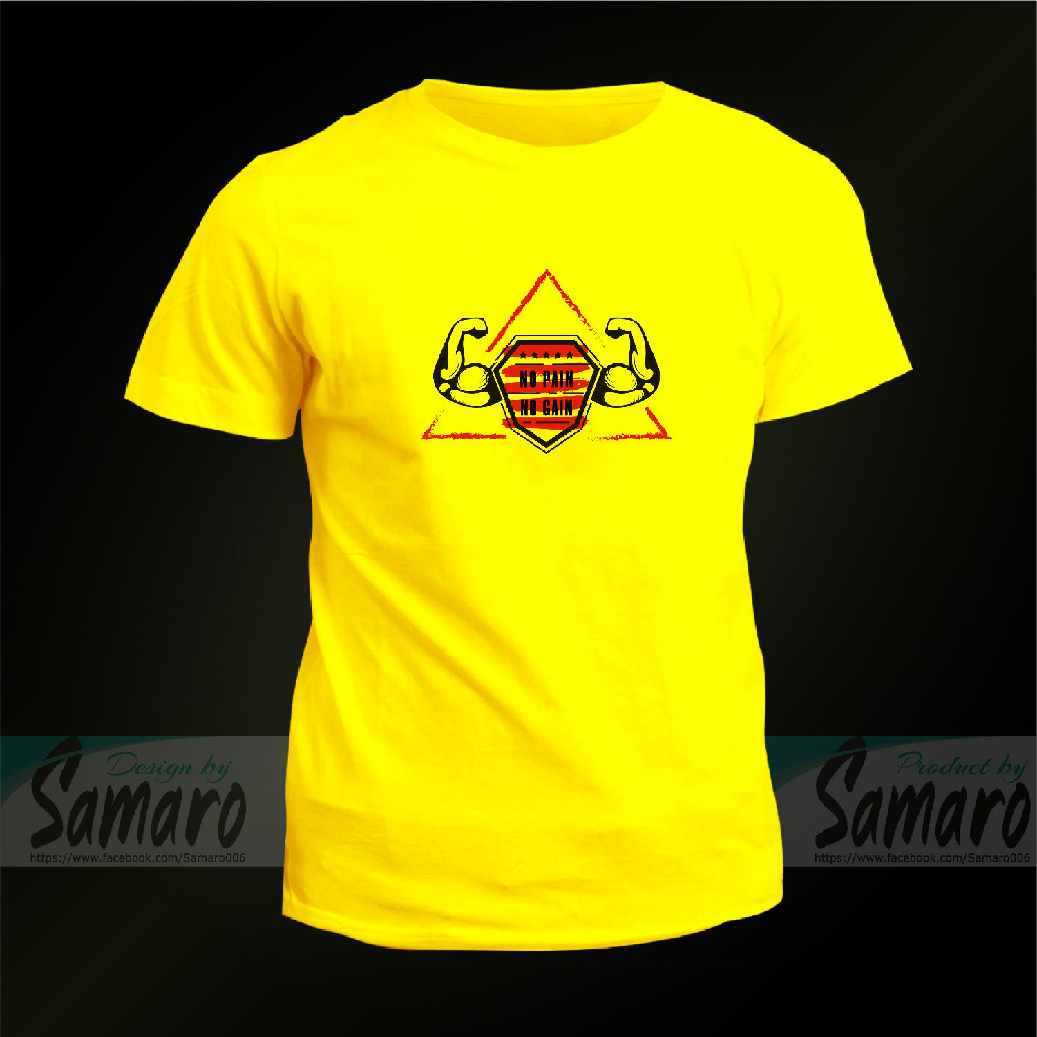 No Pain No Gain Short Sleeve Jersey