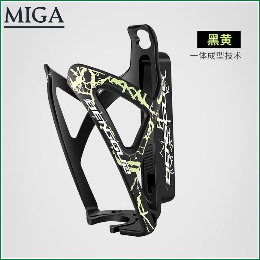 New Bike Bicycle Water Bottle Holder Plastic With Outdoor Tools Storage Box Water Bottle Holder Cages Rack MTB Bike Bottles Cage