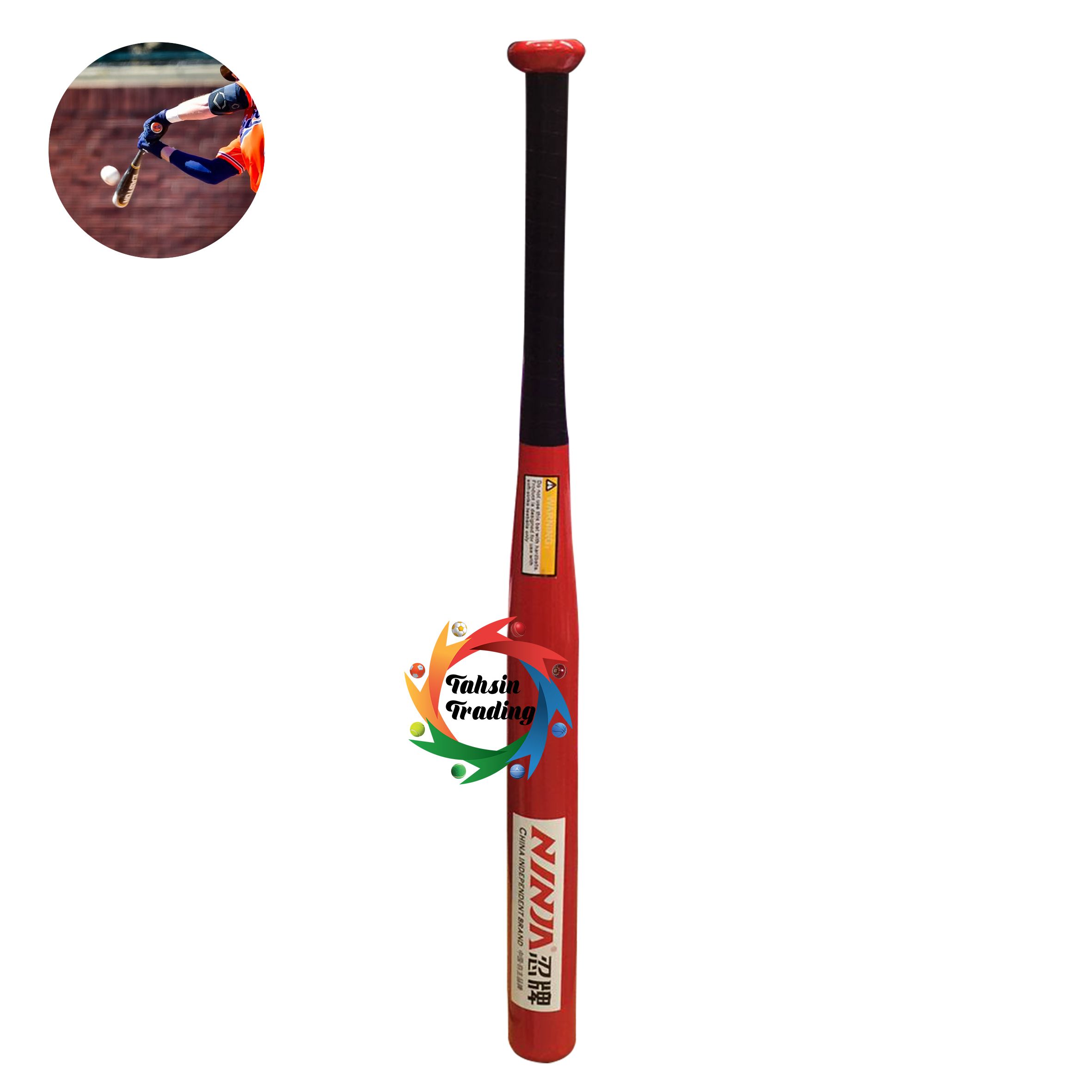 Baseball Bat - Ninja - Aluminum