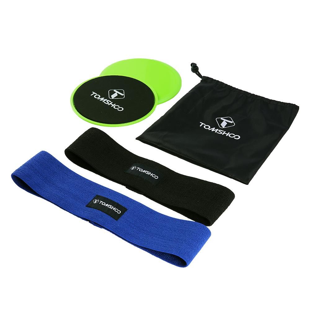 HipExerciseBands Sliding Tray Set