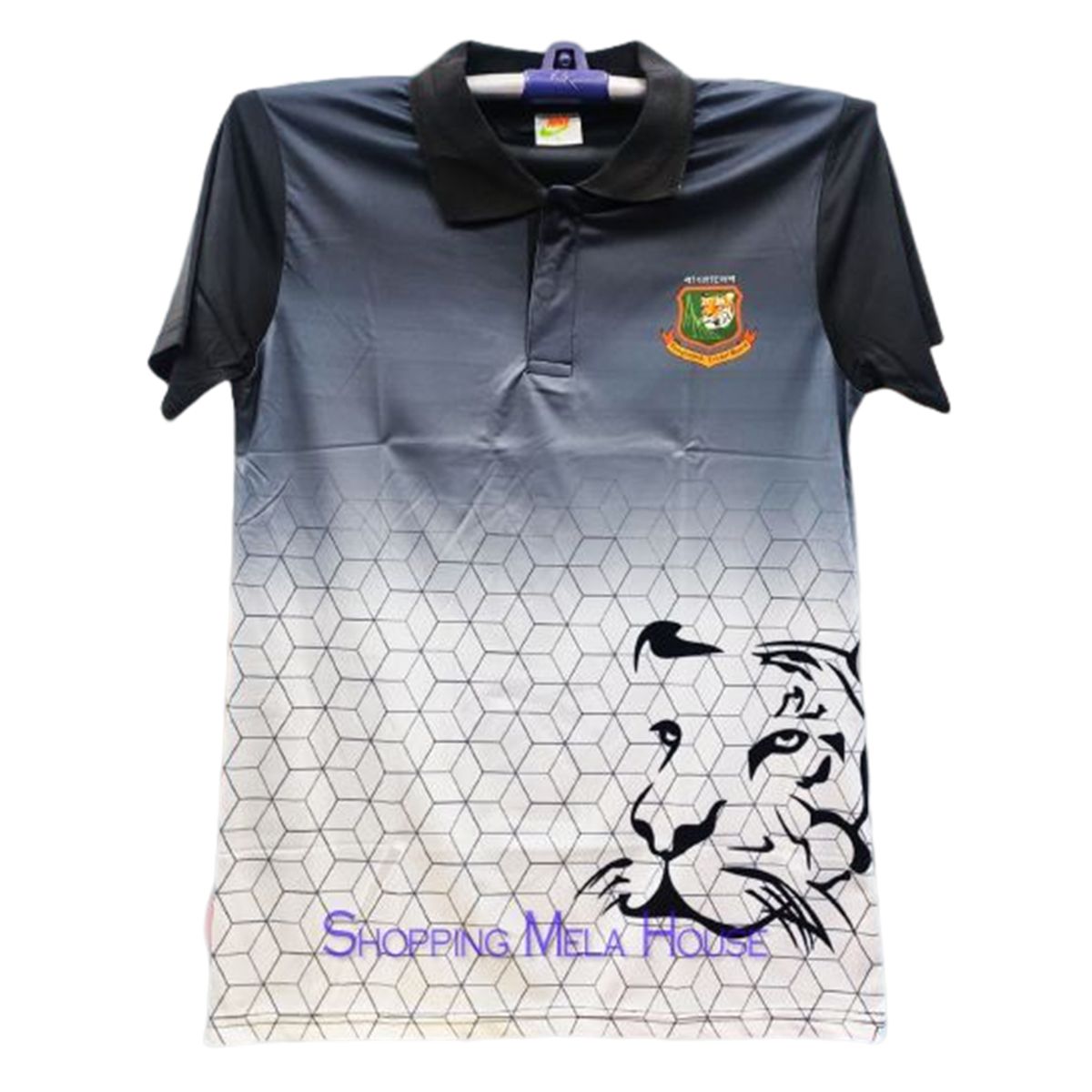 Jersey / T-Shirt For Men - Jersey Football