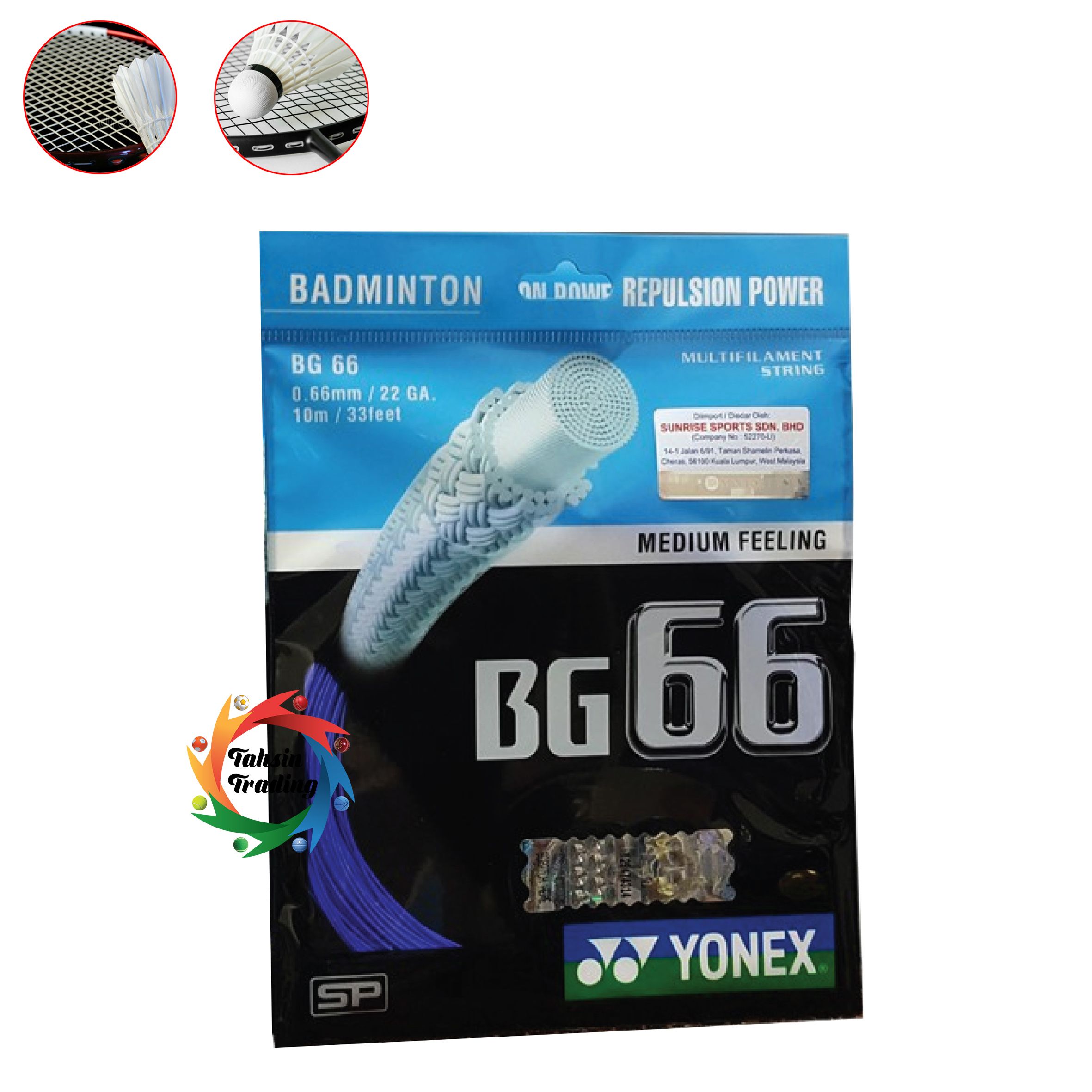 Badminton String - Yonex - BG66