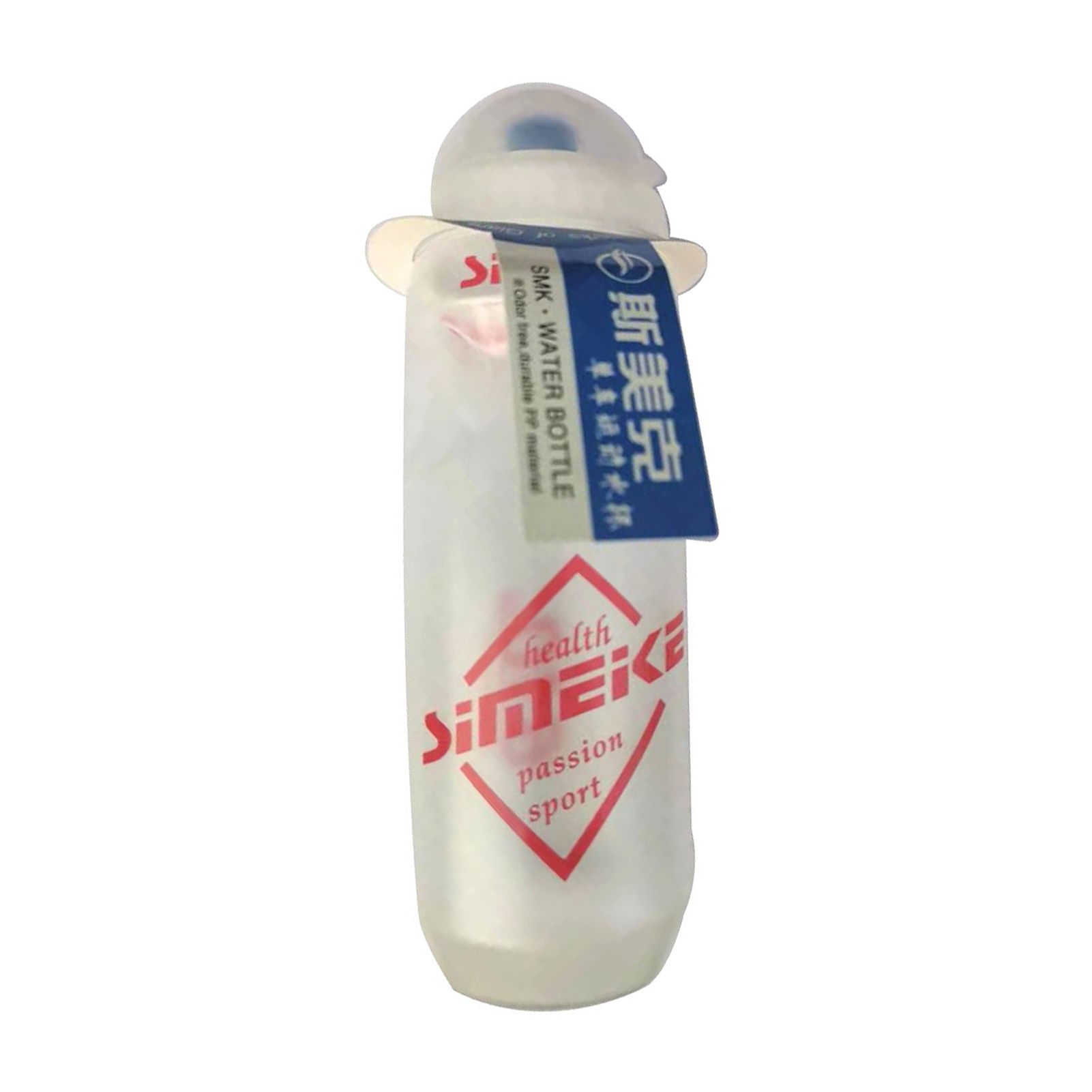 Cycling Water Bottle Sle Odor Free Impt-resistant Sport Water Bottle