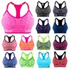 Women's Yoga Fitness Stretch Workout Top Seamless Rerbk Padded Sports Bra