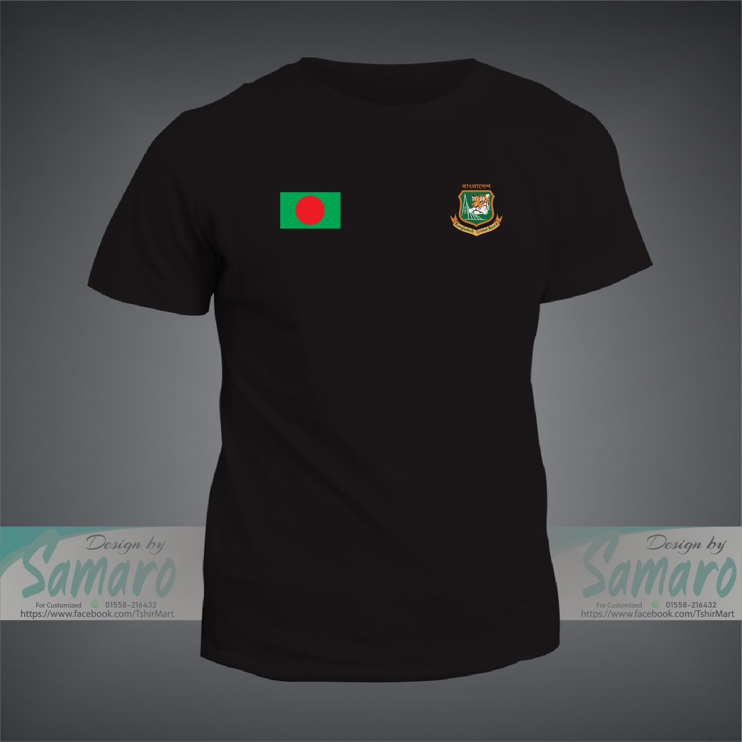 Bangladesh Cricket Jersey - Bangladesh Jersey - Cricket Jersey