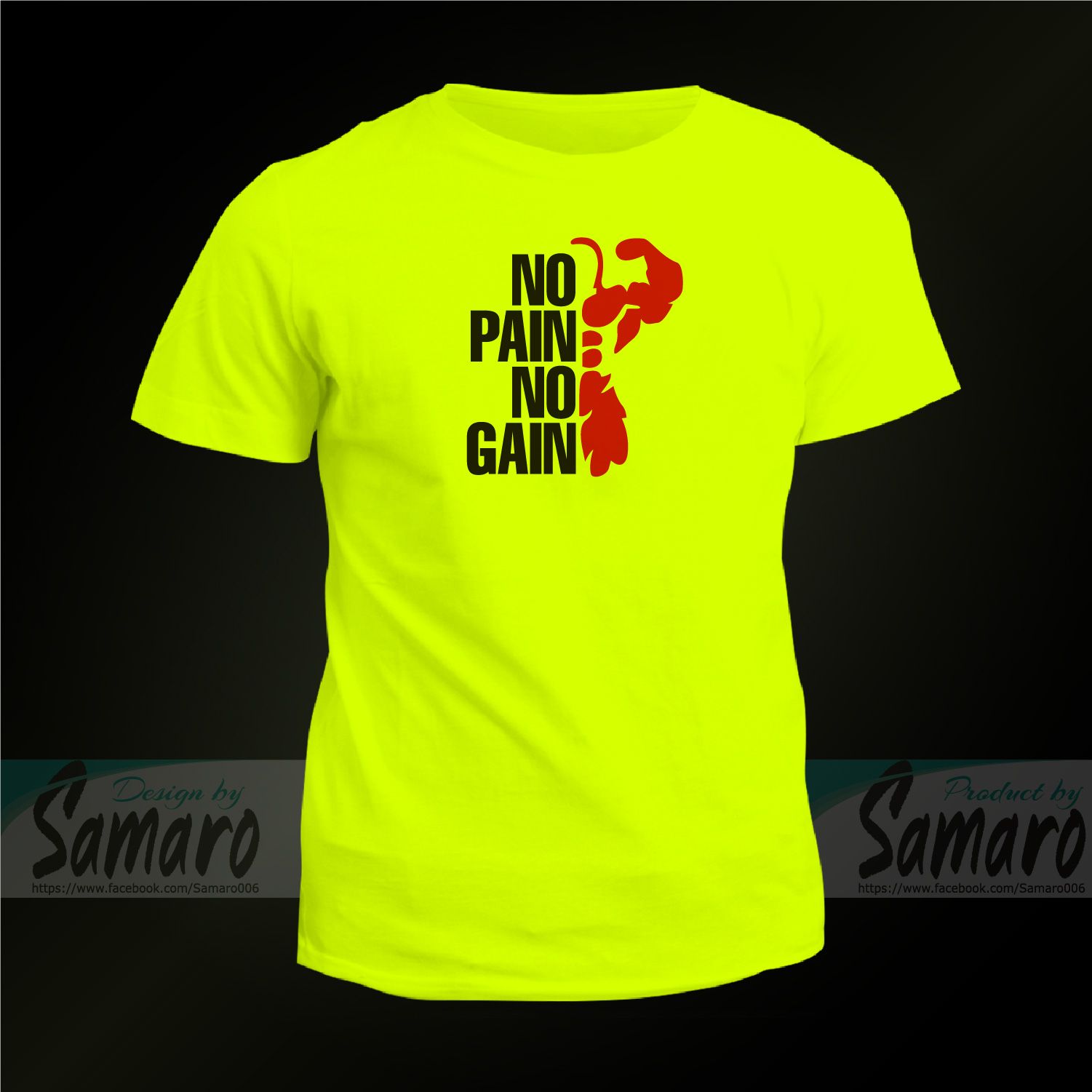 No Pain on Gain Short Sleeve Jersey