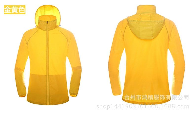 Spring Summer Outdoor Sport Thin Jacket Windbreaker Waterproof Sun protection Movement Coat Lightweight Quick-dry Hiking Jackets