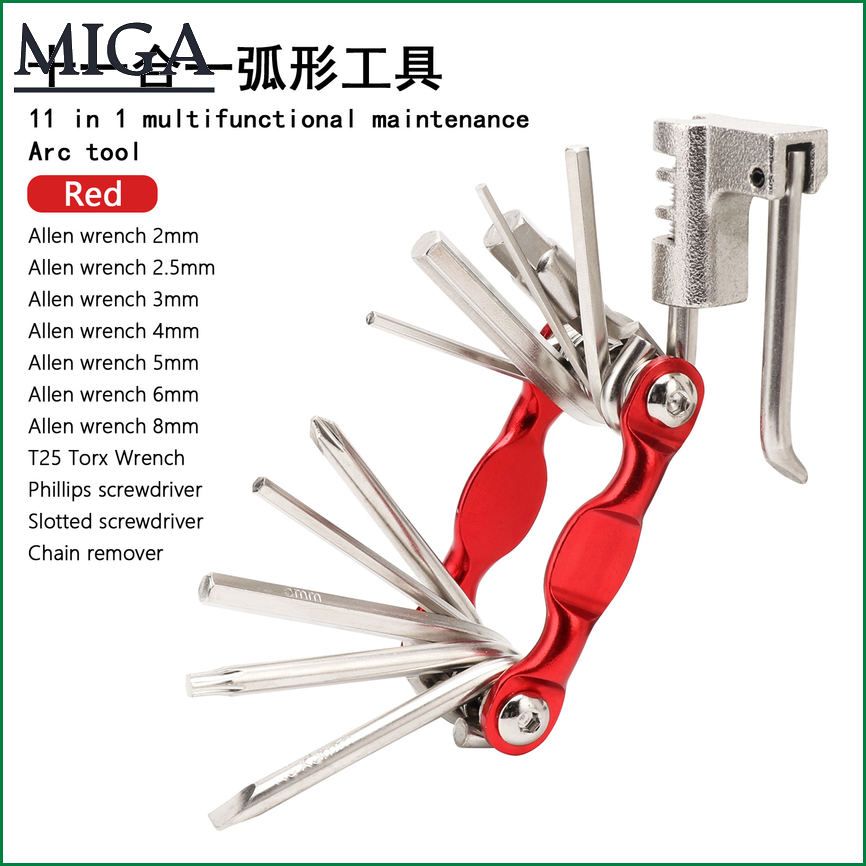 Multifunction 11 In1 Bicycle Repairing Set Bike Bike Repair Tool Kit Wrench Screwdriver Chain Hex Spoke Mountain Cycling Tools