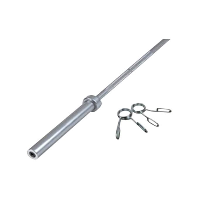 Barbell Bar Olympic  7 Feet  Silver