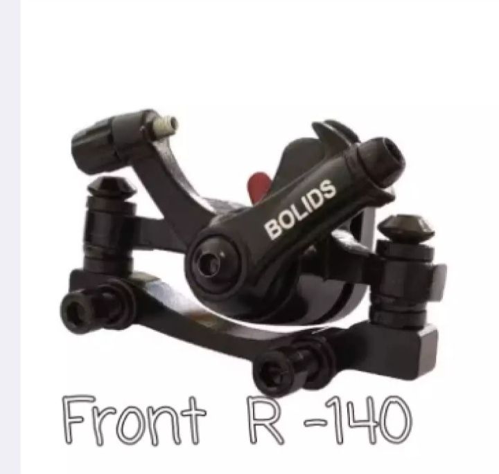 Bicycle Disk brake machine MTB cycle mechanical Disk brake machine - সাইকেল