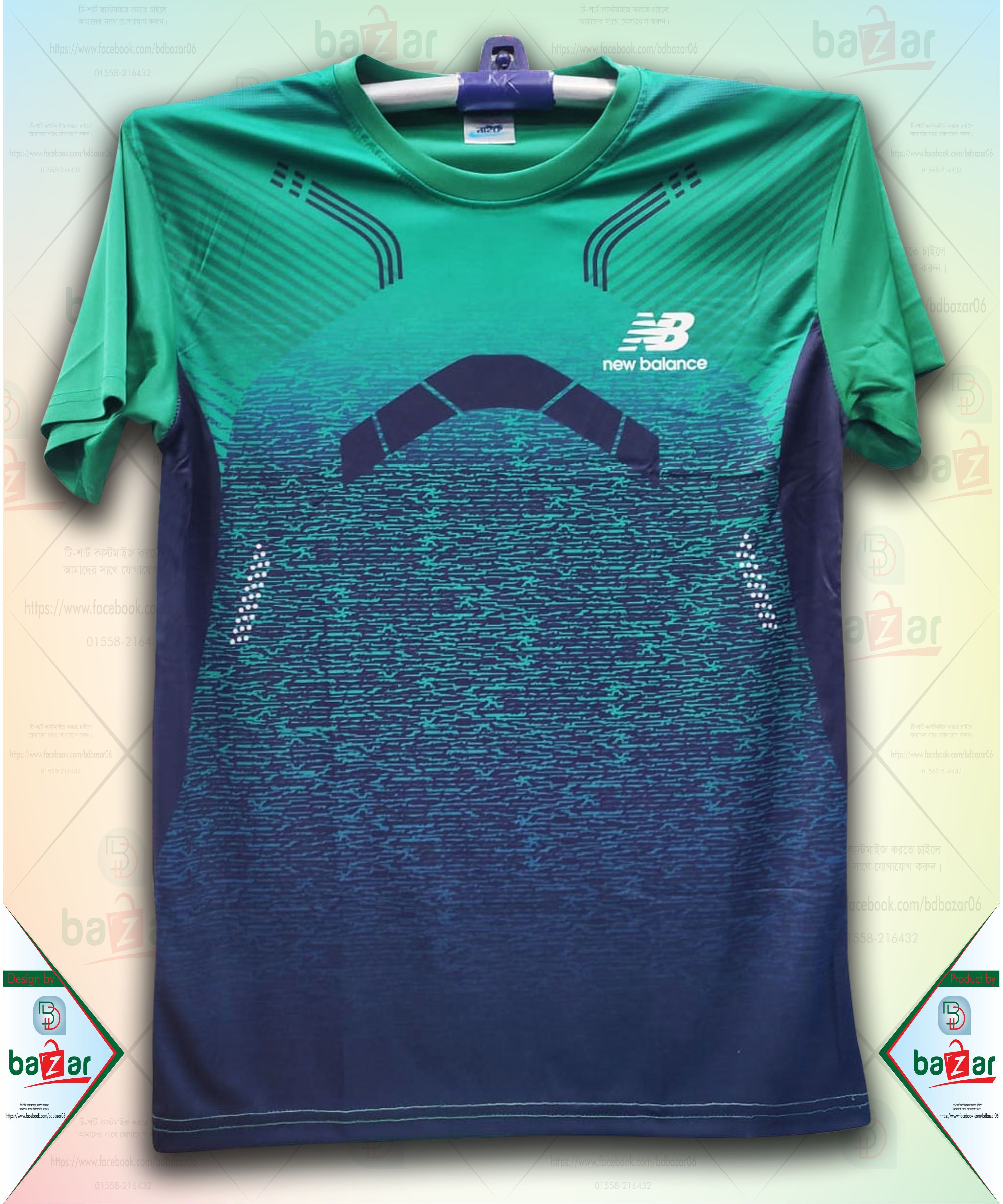 New Balance Short sleeve Jersey