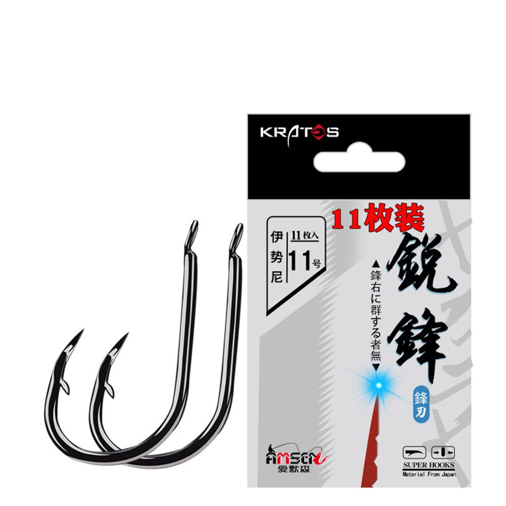 11 Pcs/set Fishing  Hook High Carbon Steel Barbed Fish Hook Crucian Carp Flat-pointed Fishing Hook Accessories 1#-10#