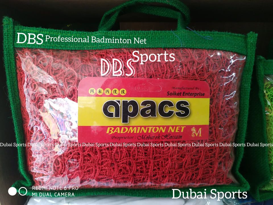 Badminton Profession Net