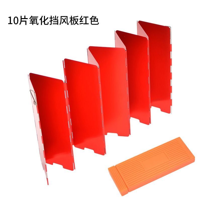 Yfashion 10Pcs Camping Cooker Wind Shield as Stove Outdoor Aluminum Oxidized Windshield Windscreen Screen