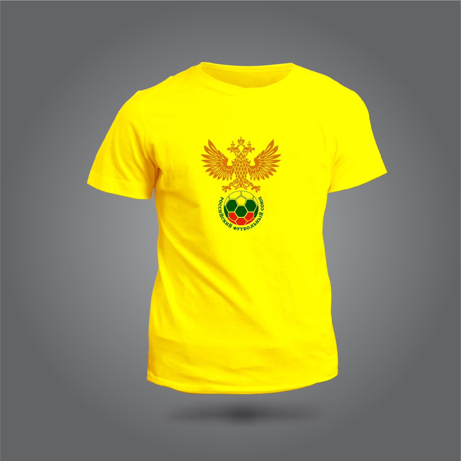 Russia Football Logo