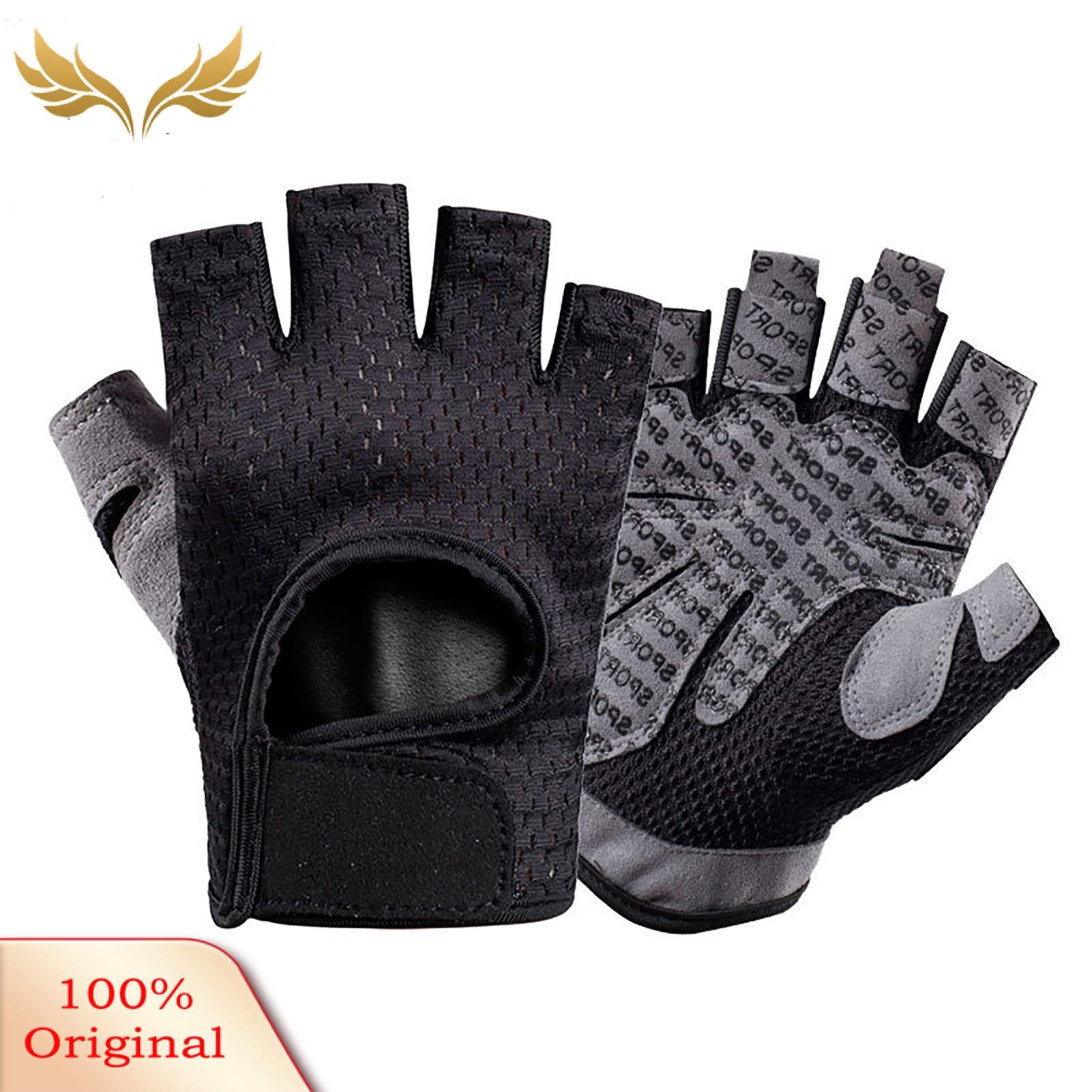 Sports Gloves Anti-slip Thin Breathable Half Finger Gloves