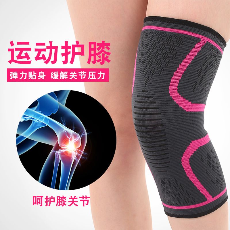 Sports Kneecaps Wholesale Four Stretch Keep Warm Nylon Knitted Protective Gear Outdoor Biking Mountain Climbing Knee Cover Factory In Stock
