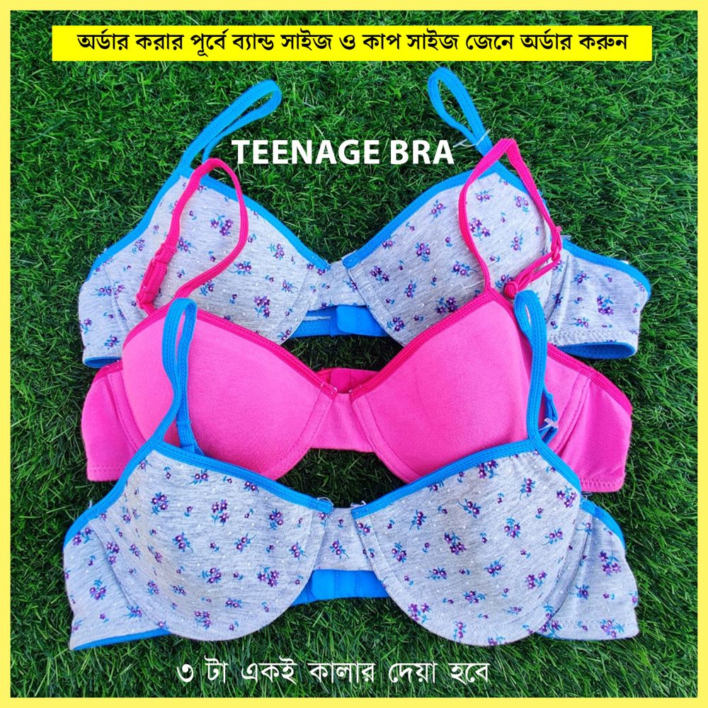 1 pcs Cotton _ Made padded Bra Set
