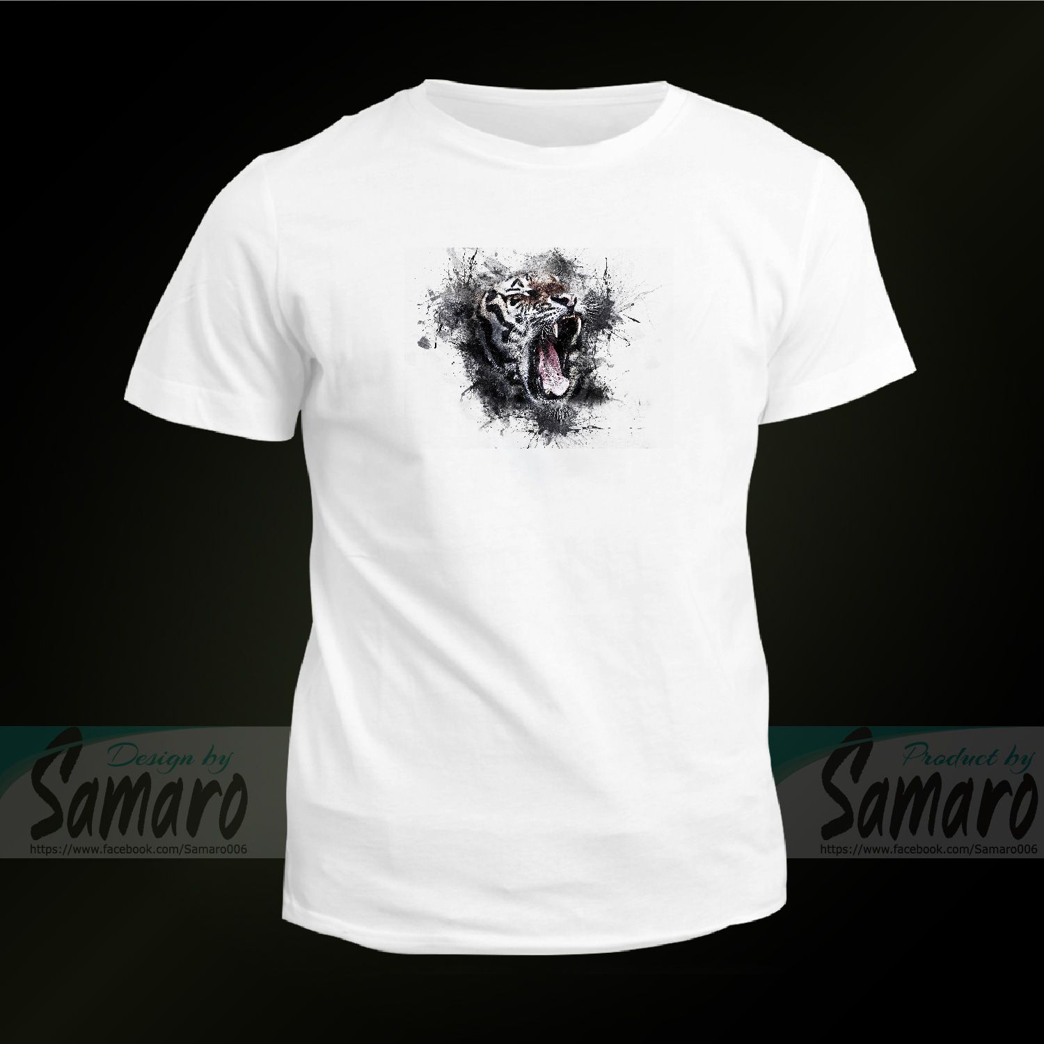 Tiger Roar Wild - Short Sleeve Jersey