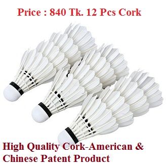 Badminton Shuttle Cock - Pro Petrel_12 Pcs