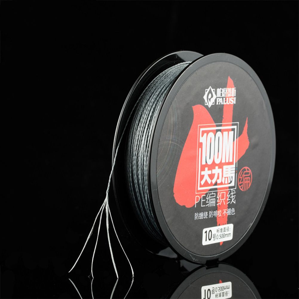Yfashion 1 Roll Of 4 Strand Fishing  Line Strong Pull 100m Multi Braided Line For Marine Carp Fishing