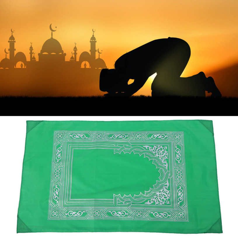 Muslim Prayer Mat 4Pcs Portable Zipper Bag Compass Carpet Worship Blanket