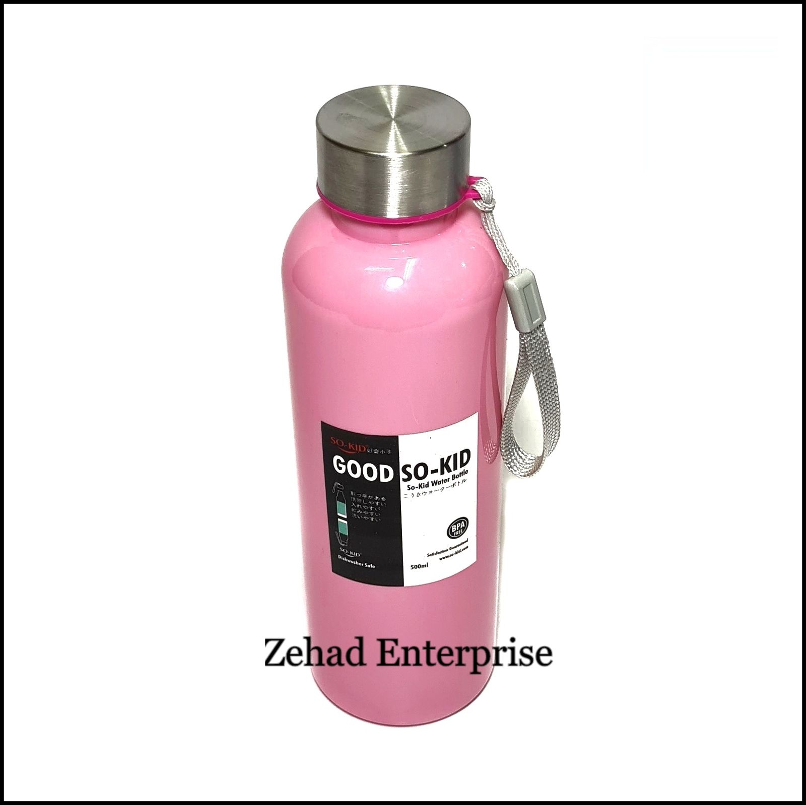 Good So Kid Classic Water Bottle 500 ml - Ash, Pink & Sky Blue
