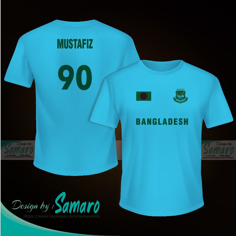 Rahman 90 Jersey - Bangladesh Cricket Jersey - Cricket Jersey