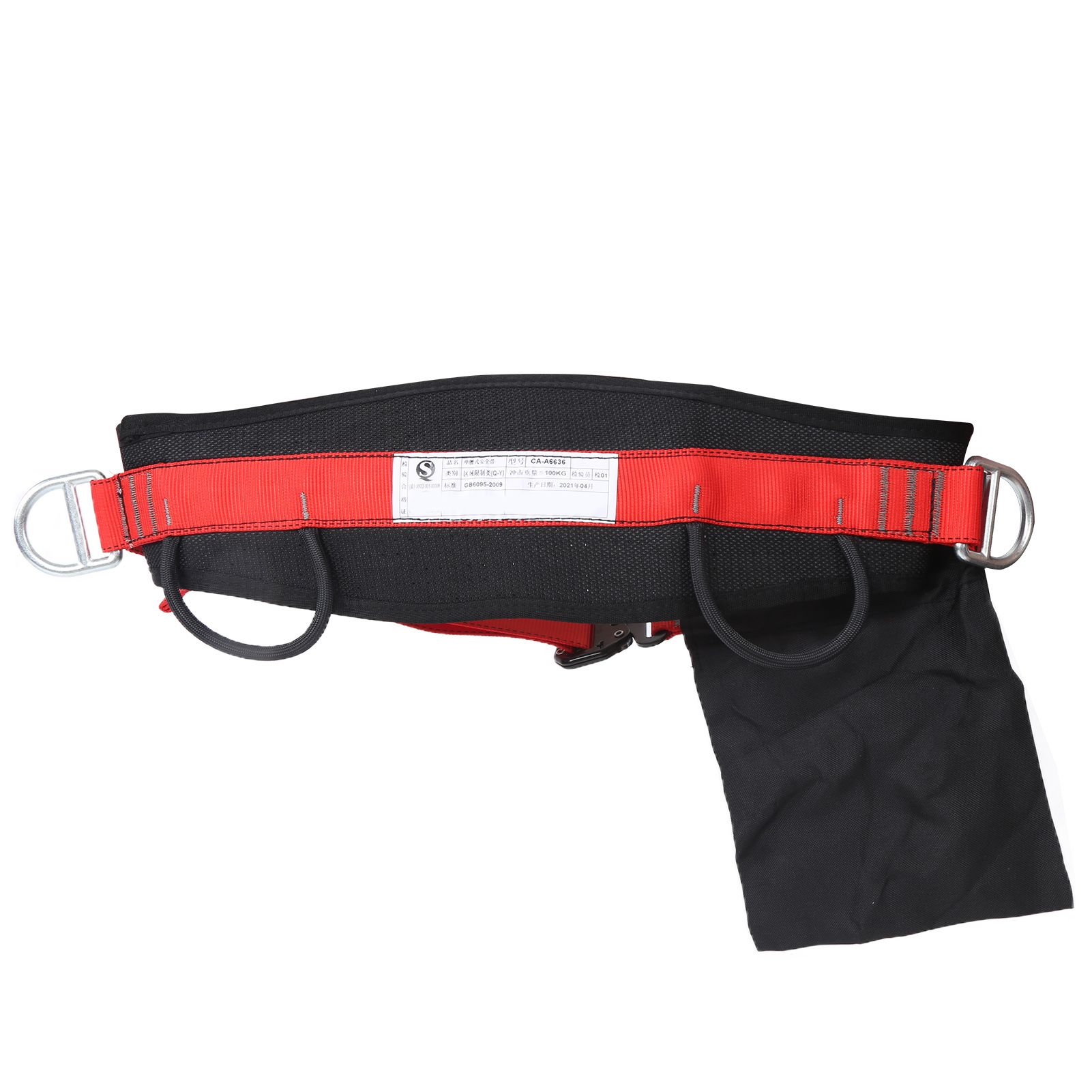 Safety Belt Accessory 1.8 Meters Single Waist Style Harness with Lanyard