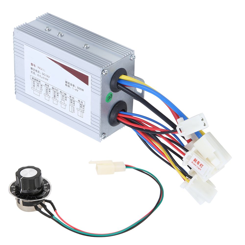 12V 500W Brushed Controller Fixed Button Switch for E-Bike Scooter