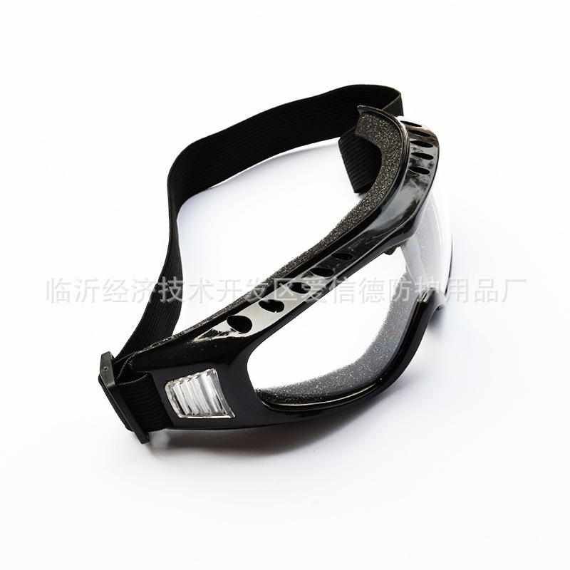 Anti-UV Windproof Anti-fog Sand Protective Glass