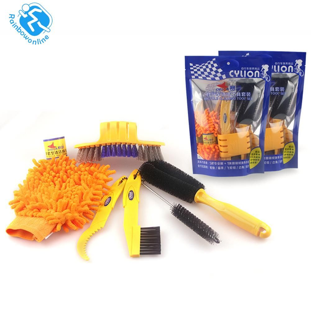 Bicycle Cleaing Tool Kits +Tire Brushes+ Cleaning Gloves - intl