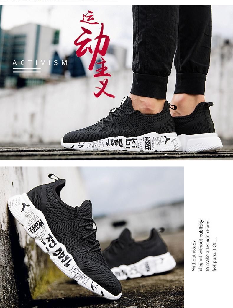 Latest Design Casual Shoes For Men-China