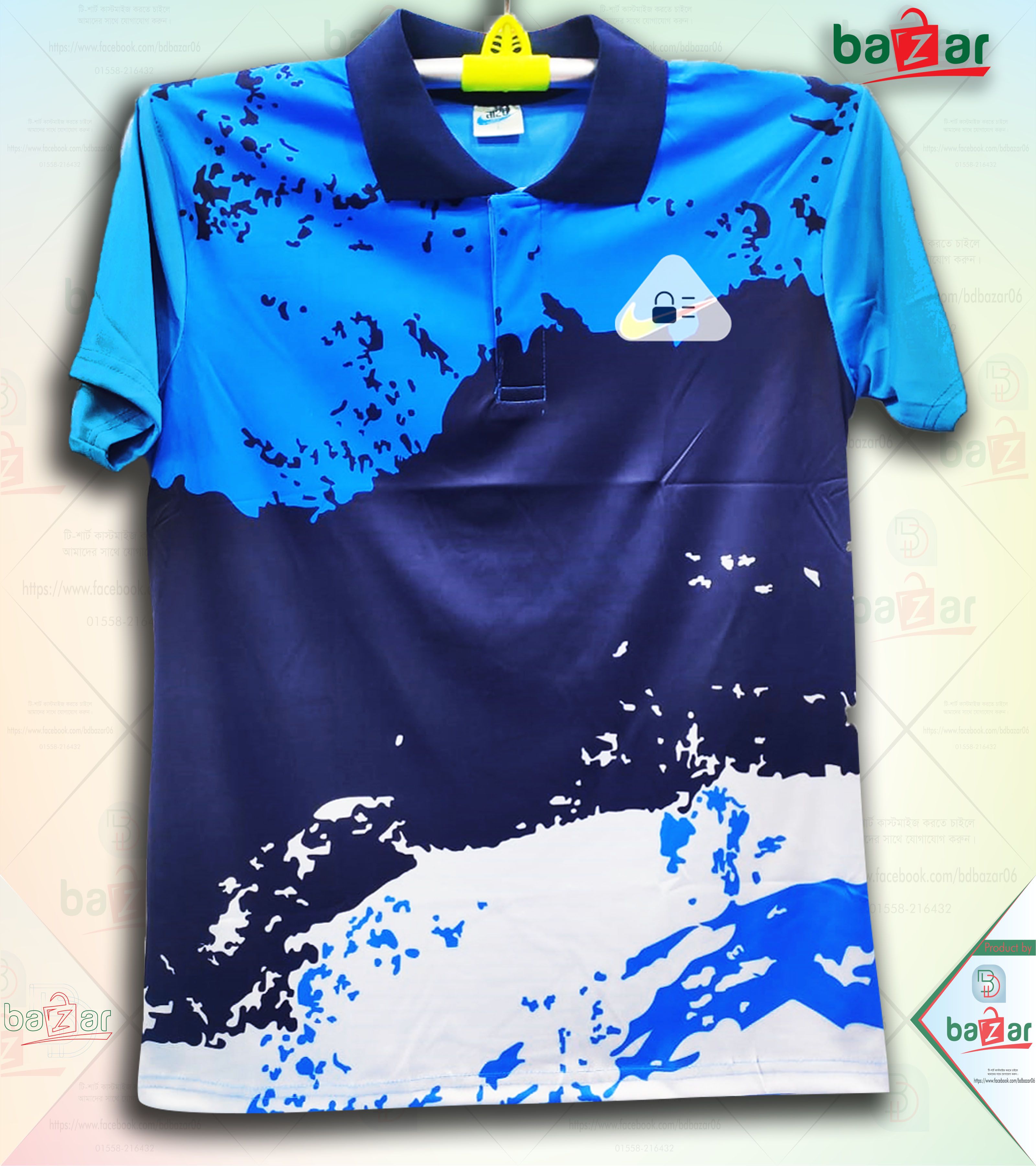 Stylish And Comfortable Short Sleeve Collar Jersey - Jersey
