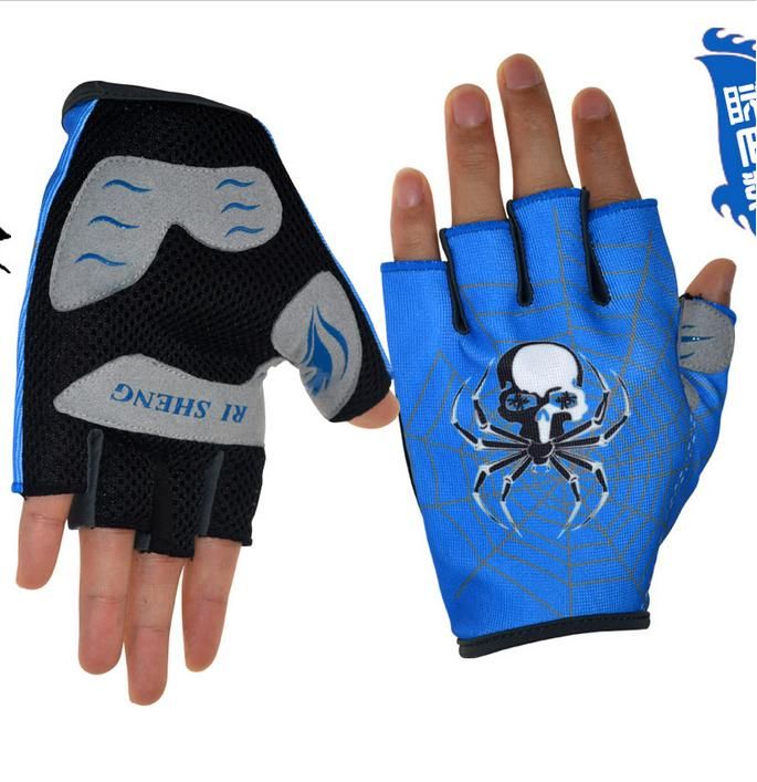 (Mango) Bicycle Gloves