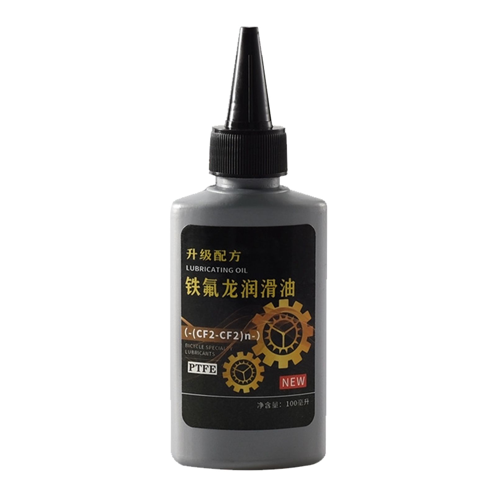 Bike Lubricating Oil Isolating Air Smooth Cycle Chain Lubricant