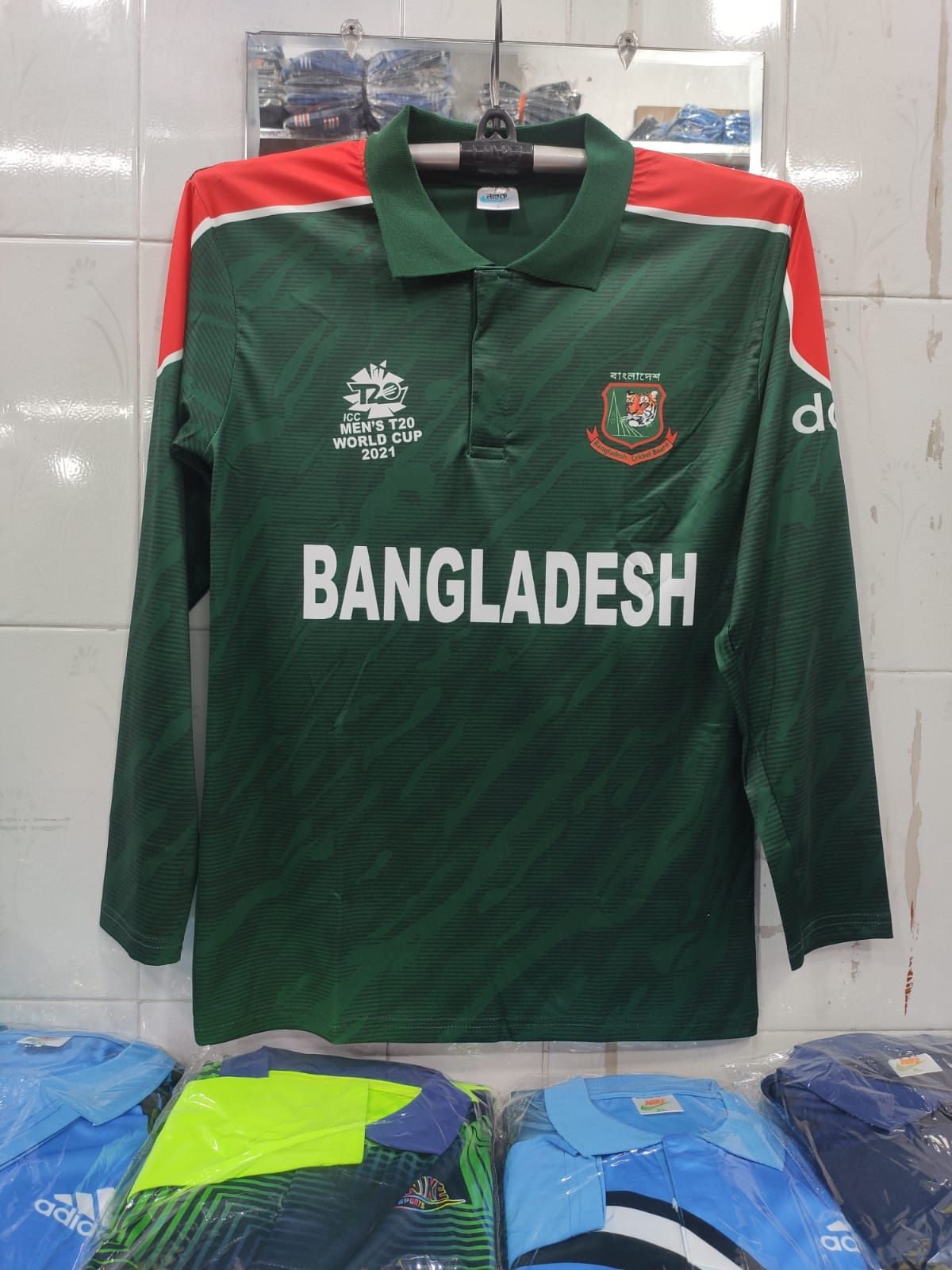 Bangladesh World Cup Half & Full Sleeve Jersey 2021